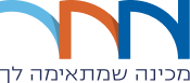 מח״ר מכינות